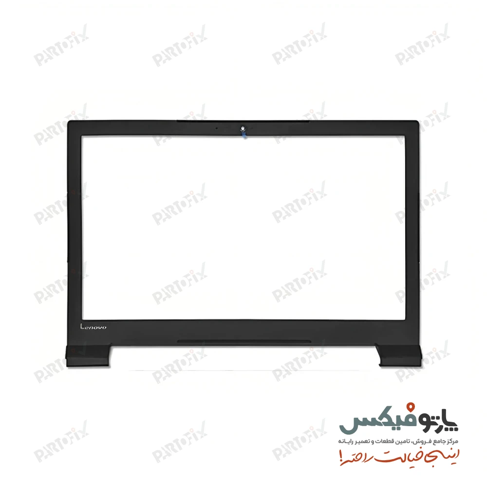 قاب پشت و دور ال سی دی (AB) لپ تاپ لنوو V110-15ISK
